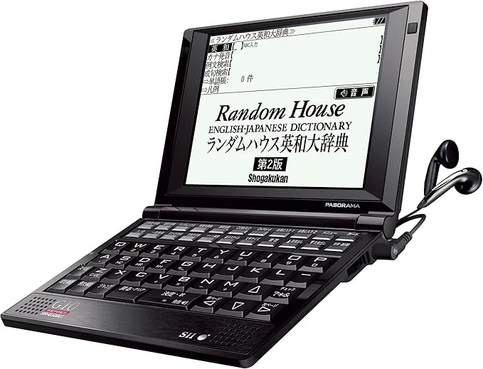 セイコーインスツル - DAYFILER DF-X8001 の評価 | SHOPSTAFF