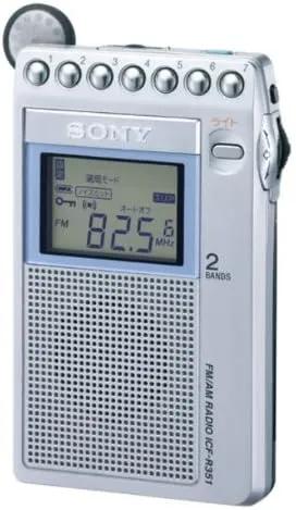 ソニー(SONY) - ホームラジオ SRF-V1BT W の評価 | SHOPSTAFF
