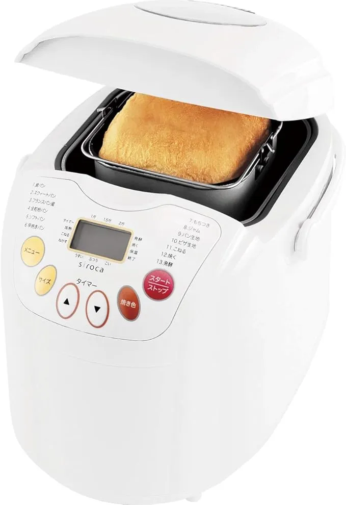 パナソニック(Panasonic) - ホームベーカリー 1斤タイプ 41