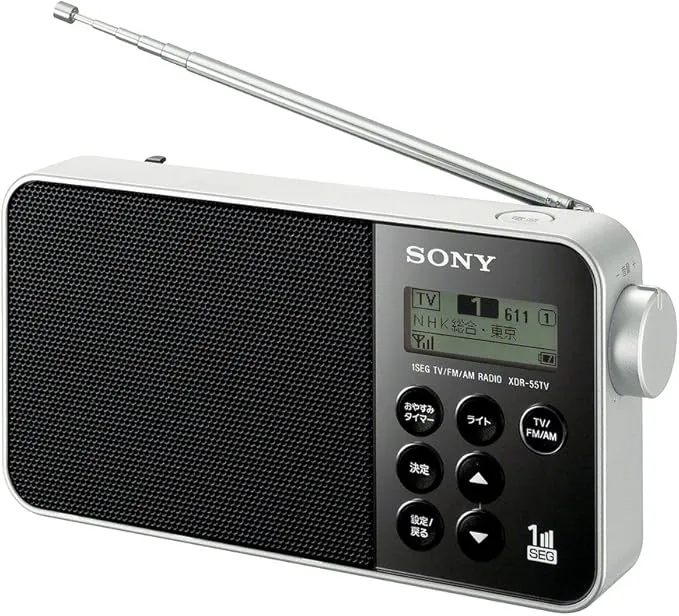 SONY TV音声/FM/AMラジオ XDR-55TV B ソニー(SONY) - ラジオ XDR-55TV B の評価 | SHOPSTAFF