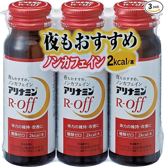 アリナミン - アリナミン7 100ml×10本 の評価 | SHOPSTAFF