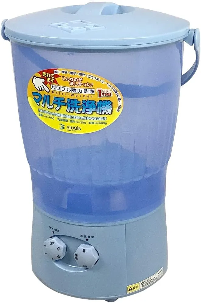 女性に人気！ シービージャパン(CB JAPAN) バケツウォッシャー 洗濯機 - 洗濯機
