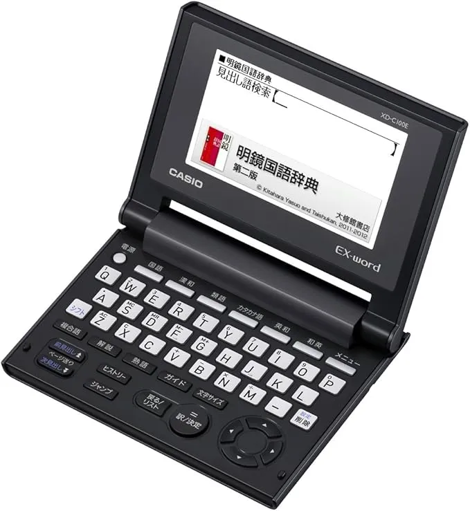 CASIO - CASIO 電子辞書 XD-CV760 XD-CV760 | CASIO
