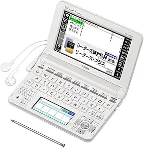 カシオ - 電子辞書 エクスワード 実践英語モデル XD-U9800 ホワイト の