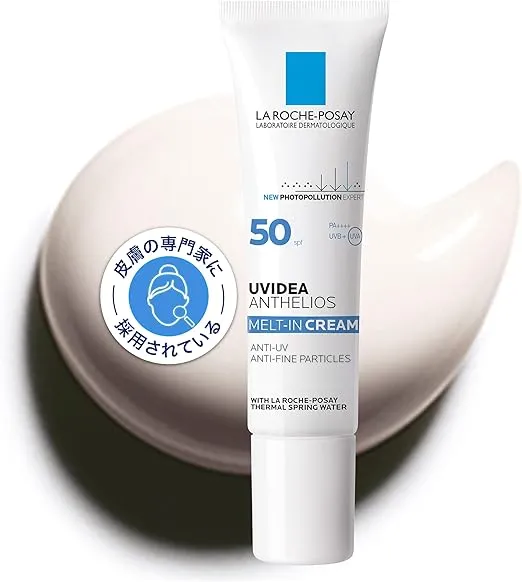 EVERYSKIN - ラスターUVクリーム SPF30・PA+++ 35g の評価