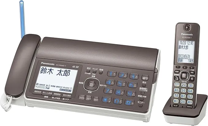 パナソニック(Panasonic) - パナソニック おたっくす デジタル