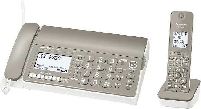 Panasonicおたっくす KX-PD551DL  KX-PD551D Amazon.co.jp: Panasonic KX-PD551DL-S Digital Cordless Fax