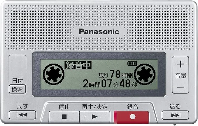 Qoosea - ボイスレコーダー Ai-16 の評価 | SHOPSTAFF