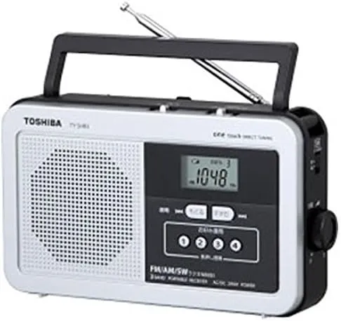 National Panasonic ナショナル パナソニック 松下電器産業 - RF-877