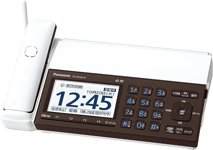 新品　Panasonic KX-PD503DL-W デジタルコードレスFax 概要 デジタルコードレス普通紙ファクス(子機1台付き) KX