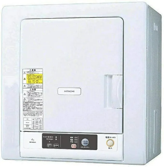 日立(HITACHI) - 日立 4.0kg 衣類乾燥機 DE-N40WX-W ピュア