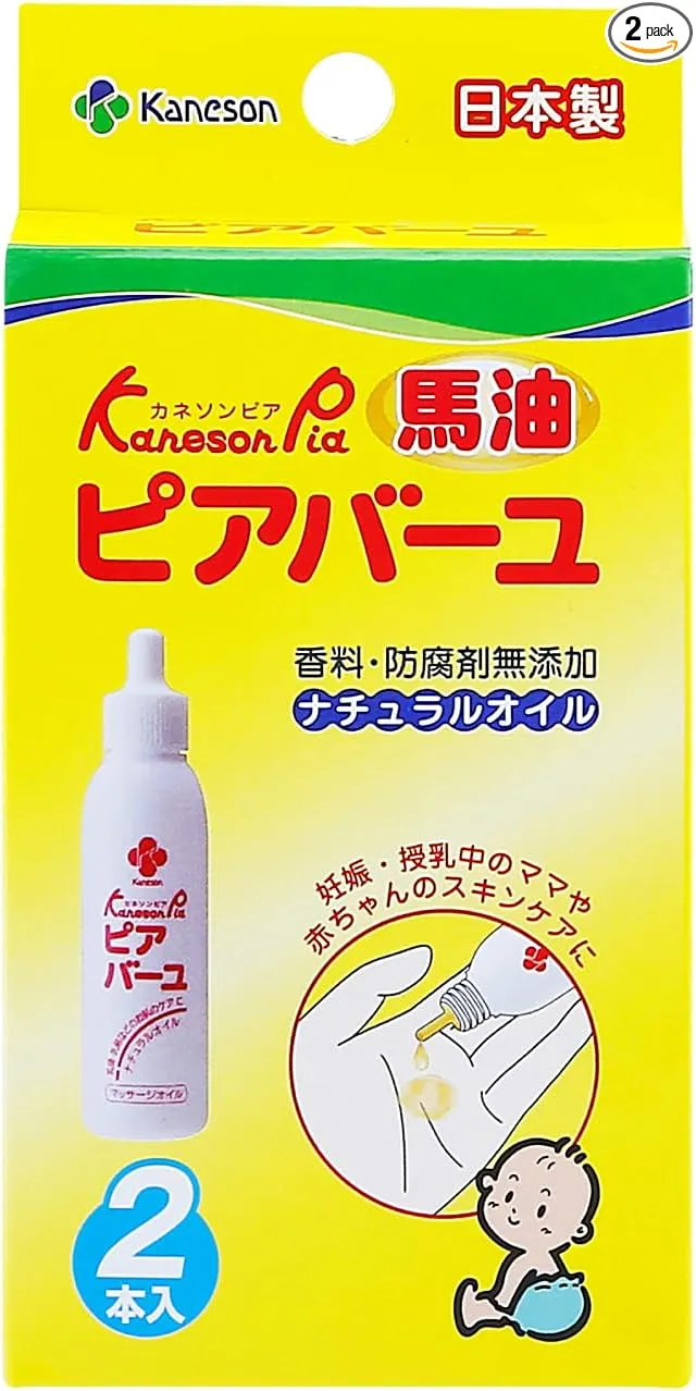 ピジョン Pigeon - 薬用クリアオイル ももの葉エキス配合 90ml の評価