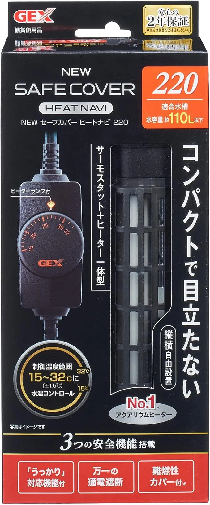 ガスヒーター いすゞ ギガ カー ヒーター コア CYL5 CXZ5 CYH5 社外新品 DAIWA