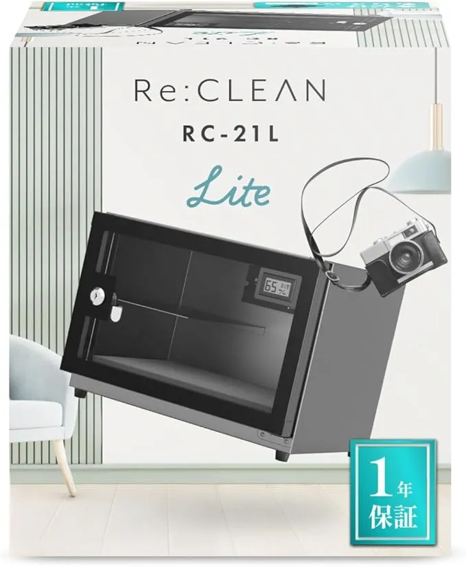 Re:CLEAN 防湿庫 21L Amazon | Re:CLEAN 防湿庫 RCL-21D 21L 日本製ペルチェ採用