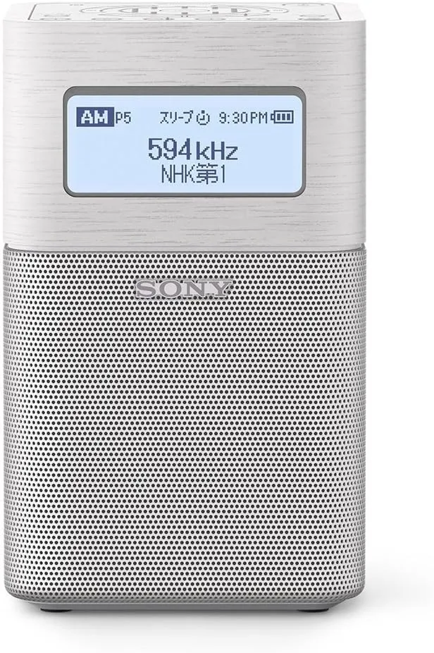 SONY SRF-V1BT ラジオ （16） よしおのデムパな日: ソニー Bluetooth内蔵ラジオSRF-V1BT発表