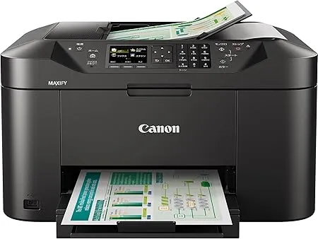 キヤノン - Canon A4インクジェット プリンター TR703A の評価 | SHOPSTAFF