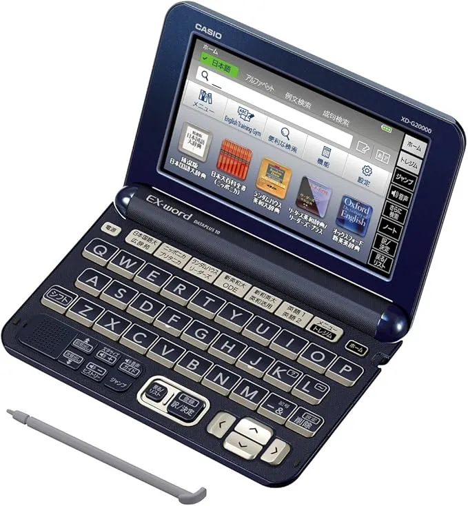 医療系学生向け 電子辞書 CASIO XD-G9850 【公式通販】