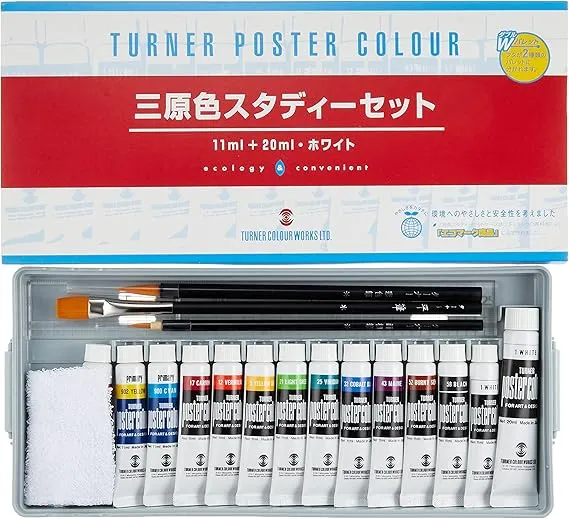 (未使用･未開封品)　ターナー色彩 ポスターカラー 14色プライムセット(14B) PC14MPB4 11ml qdkdu57 ヨドバシ.com - ターナー ポスターカラー プライム14B PC14MPB4