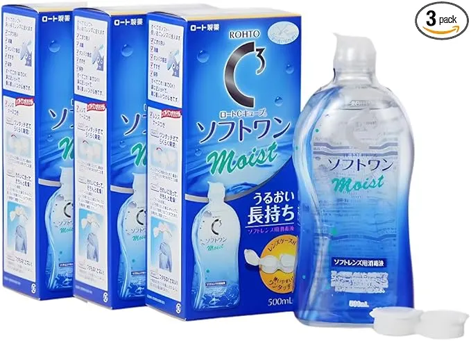 2026年最新】ソフトコンタクトレンズ洗浄液おすすめ22選！タイプ別に 