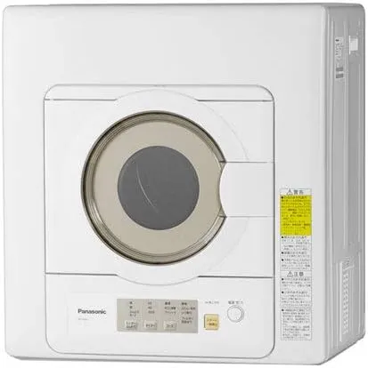 HITACHI DE-N40WX 除湿形電気衣類乾燥機 ピュアホワイト 21年製 Amazon | 日立(HITACHI) 日立 4.0kg 衣類乾燥機HITACHI DE-N40WX