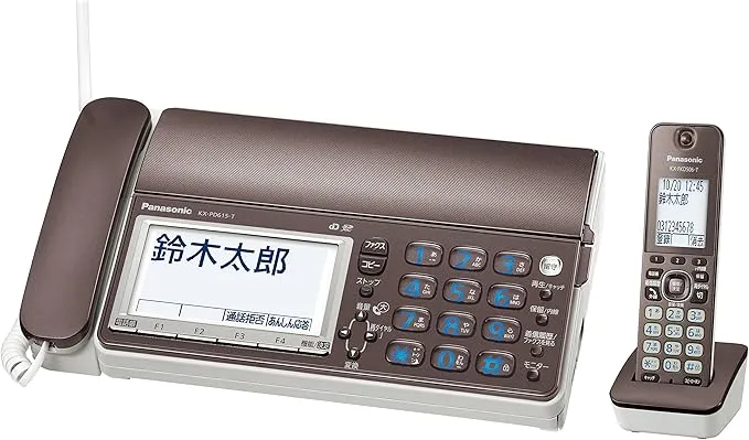パナソニック/おたっくす パーソナルファックス(KX-PZ300-N)付属付き★ Amazon | パナソニック FAX おたっくす KX-PZ300DL-N [ピンク