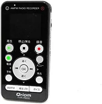新品！Qriom キュリオム ラジオボイスレコーダー YVR-R500 山善 山善 - YAMAZEN Qriom 山善 /ラジオボイスレコーダー/YVR-R500/-/A