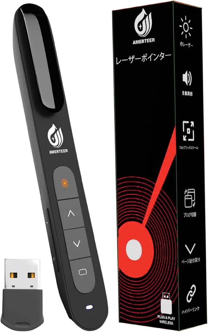 Canon - レッドレーザーポインターPR7-HY の評価 | SHOPSTAFF