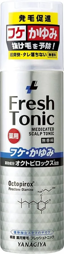 ADENOGEN 薬用アデゲン 300ml 楽天市場】【医薬部外品】資生堂 アデノゲン 薬用アデノゲンEX