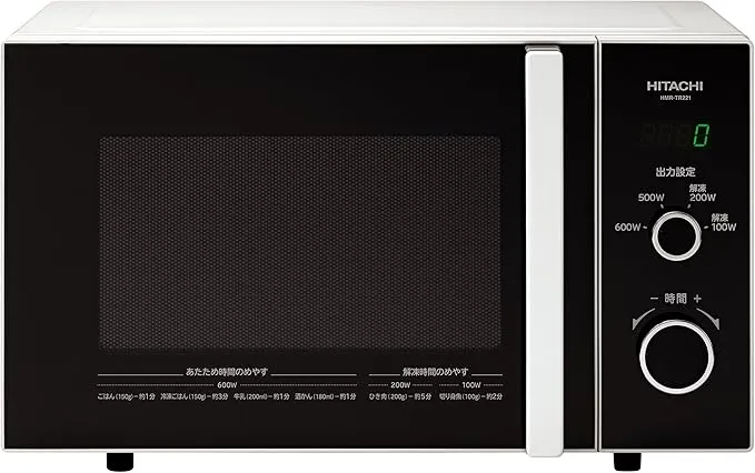 COMFEE' - 電子レンジ16L フラットテーブル ヘルツフリー 全国対応 単