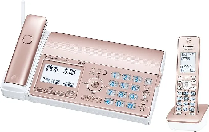 美品☆即購入OK！PanasonicFAX付き電話機 KX-PZ300DL-N 81726AkSbOL._AC_SX679_.webp