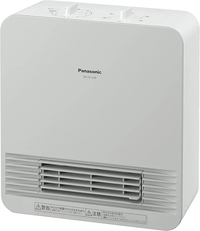 省電システム - マルチヒーター ZZ-NM1500 の評価 | SHOPSTAFF