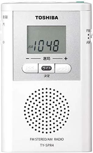 ◆Panasonic RF-DR100-W ホワイト ラジオレコーダー 71kVbq7hvrL.jpg_BO30,255,255,