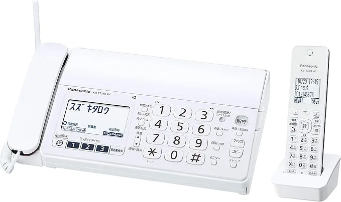 パナソニック(Panasonic) - おたっくす デジタルコードレスFAX