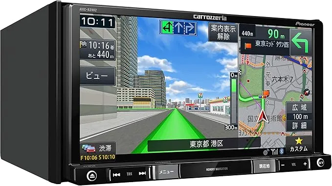 カロッツェリアAVIC-RZ301 carrozzeria AVIC-RZ301 2017