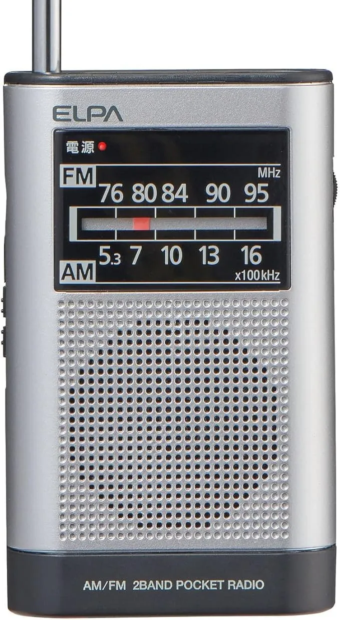 Panasonic RF-DR100-W ホワイトラジオレコーダー パナソニック RF-DR100-W [グレイスホワイト] 価格比較 - 価格.com