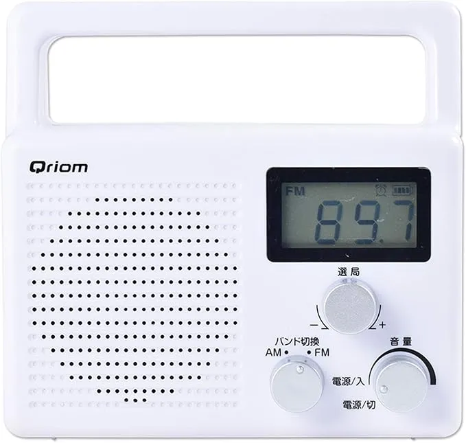 TECSUN - PL-660 (黒) FM/LW/MW/SW/AIR エアバンド BCL ラジオ の評価