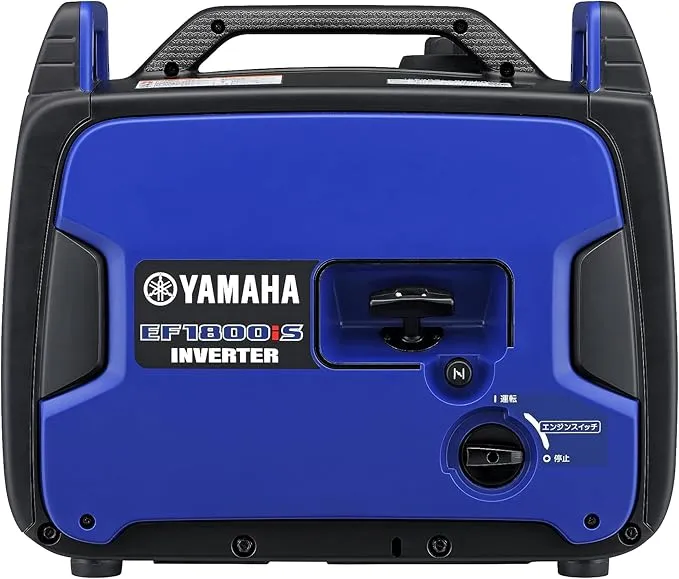 アイリスオーヤマ(IRIS OHYAMA) - インバーター発電機 ガソリン発電機