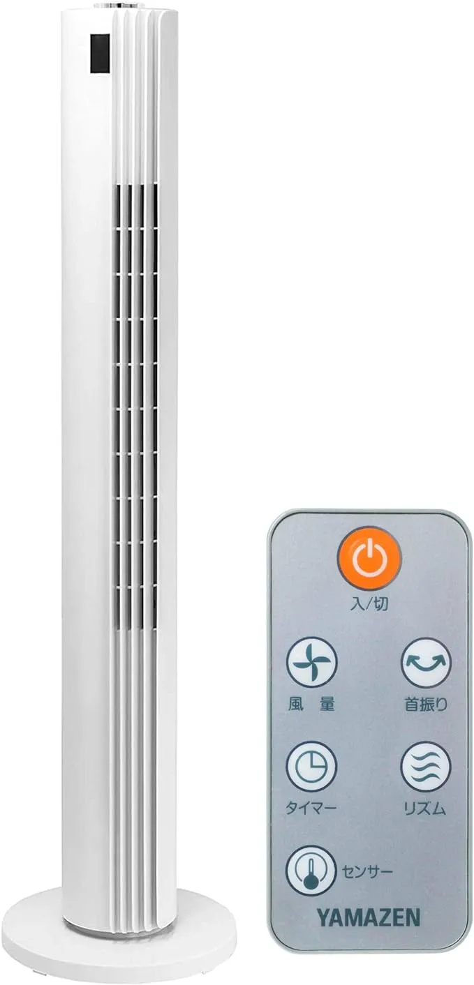 YAMAZEN タワーファン YSR-WD901(W) 山善(YAMAZEN) - YSR-WD901(W) 扇風機 タワーファン の評価