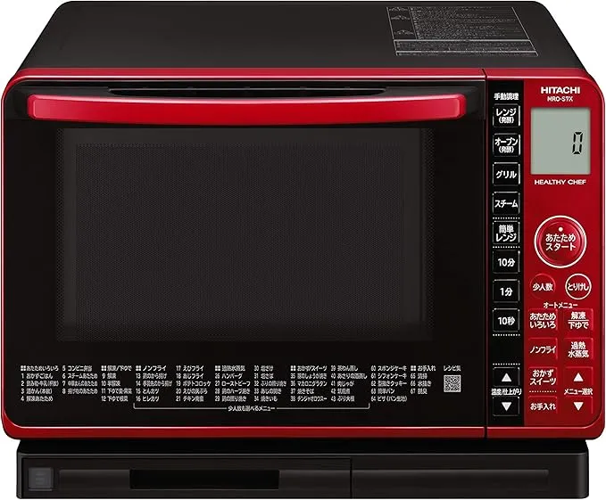 日立(HITACHI) - 日立 ボイラー式過熱水蒸気 オーブンレンジ ヘルシー