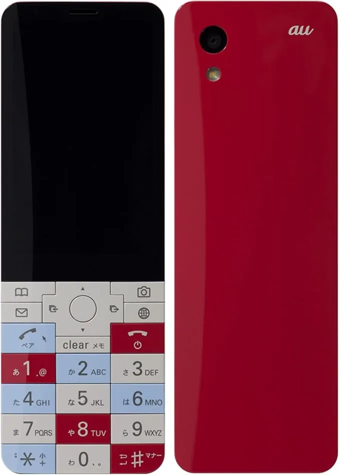 京セラ(Kyocera) - INFOBAR xv KYX31 ニシキゴイ au の評価