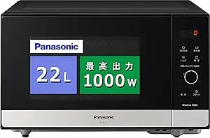 東芝(TOSHIBA) - 電子レンジ ER-S17E6(K) の評価 | SHOPSTAFF
