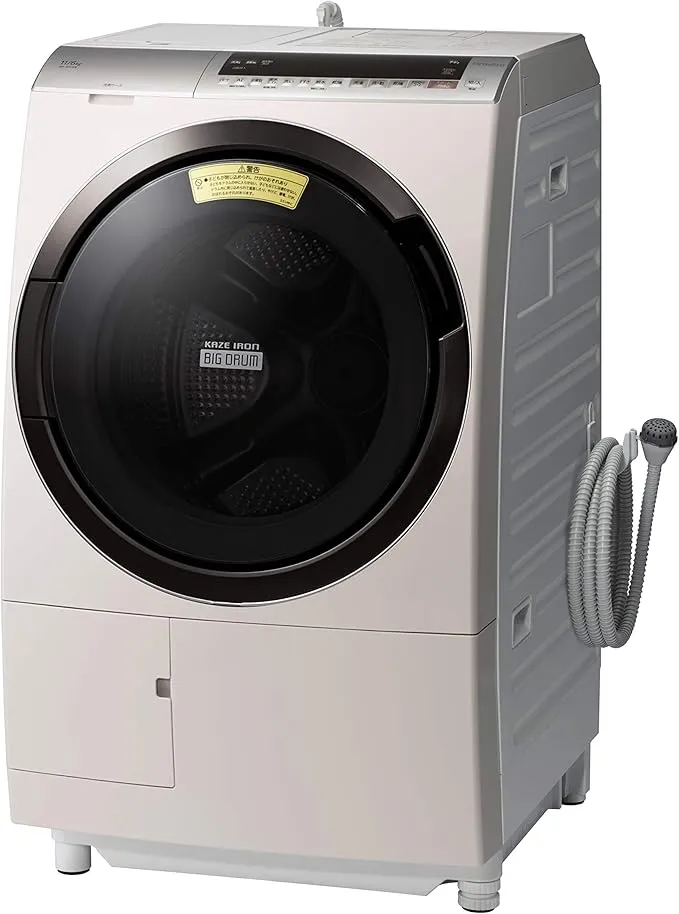⭐︎美品⭐︎アイリスオーヤマ ドラム式洗濯機 CDK832 8kg 2023年製 Amazon | アイリスオーヤマ ドラム式洗濯機 CDK832-W | アイリス