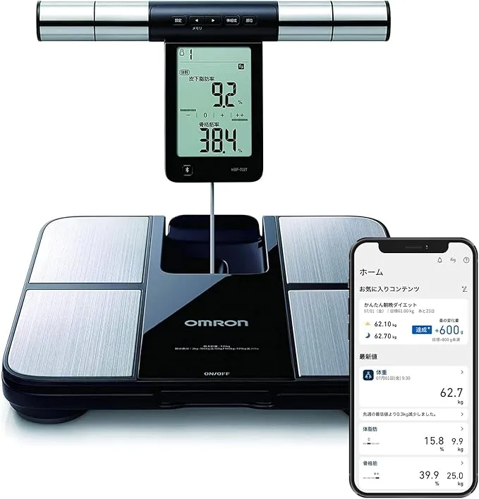 OMRON オムロン 体重体組成計 最高級カラダスキャン KRD-703T Omron - 体重 体組成計 カラダスキャン ブラック KRD-703T の評価