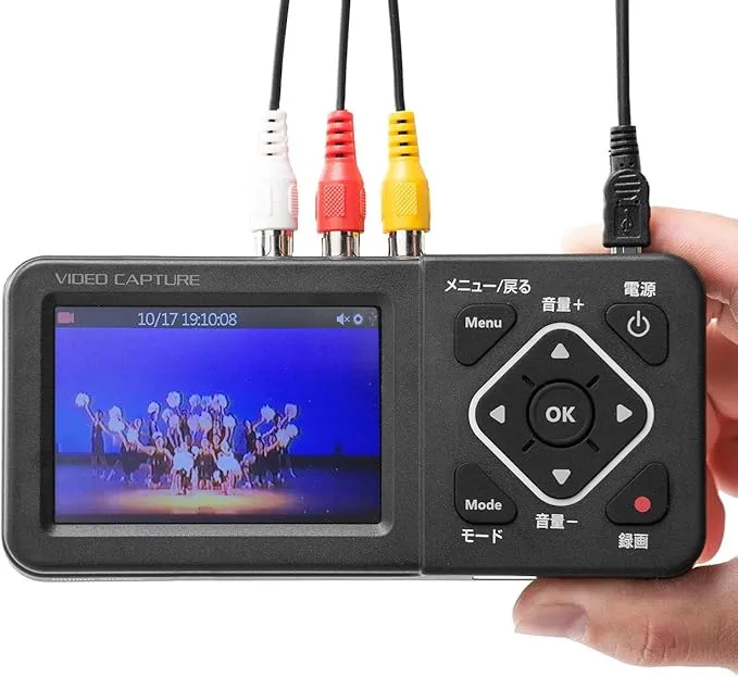 サンワダイレクト - ビデオキャプチャー 400-MEDI029 の評価 | SHOPSTAFF