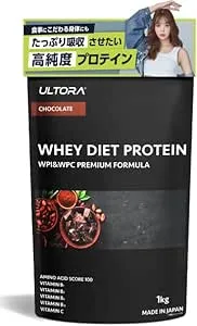 ULTORA - ウルトラ ホエイ プロテイン 1kg 450g の評価 | SHOPSTAFF