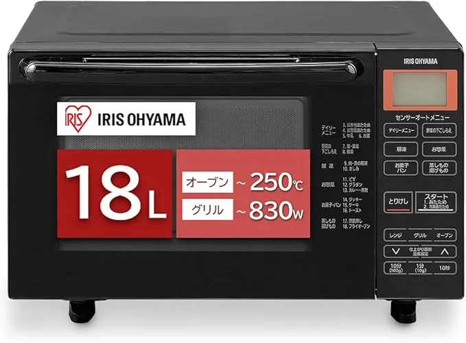 S763 アイリスオーヤマ オーブンレンジ 15L ターンテーブル ヘルツ