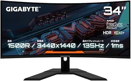 AESNO - 34インチ ウルトラワイドPCモニター AE340D の評価 | SHOPSTAFF