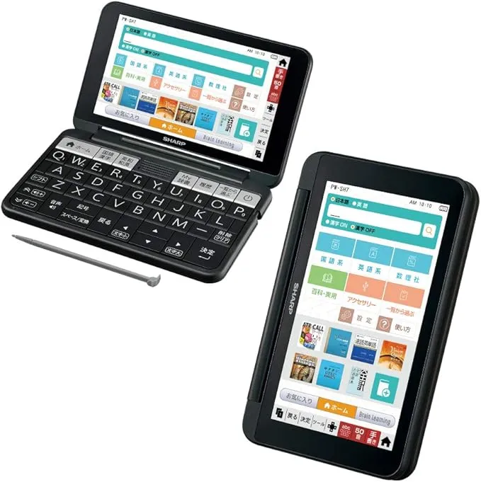 シャープ(SHARP) - カラー電子辞書Brain PW-SR4 の評価 | SHOPSTAFF