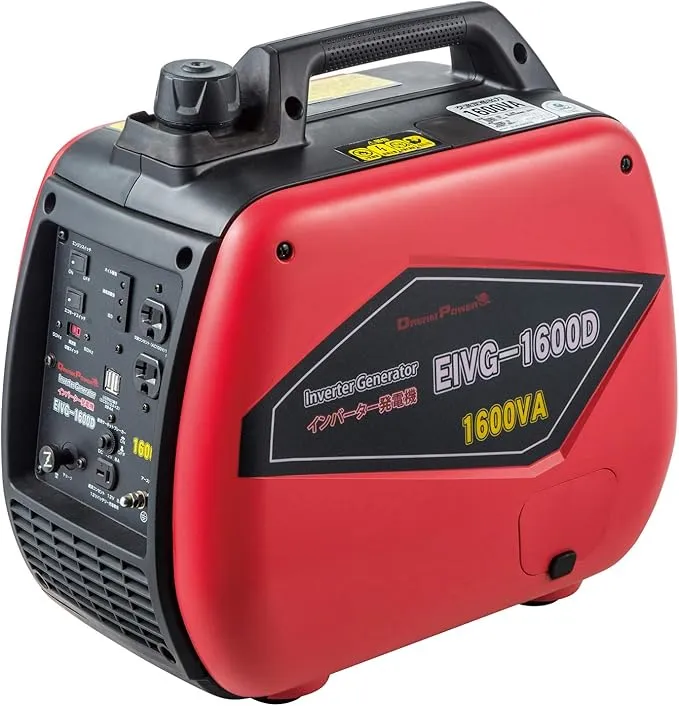 ニチネン(Nitinen) - 発電機 ジーキュービックG-cubic カセットボンベ