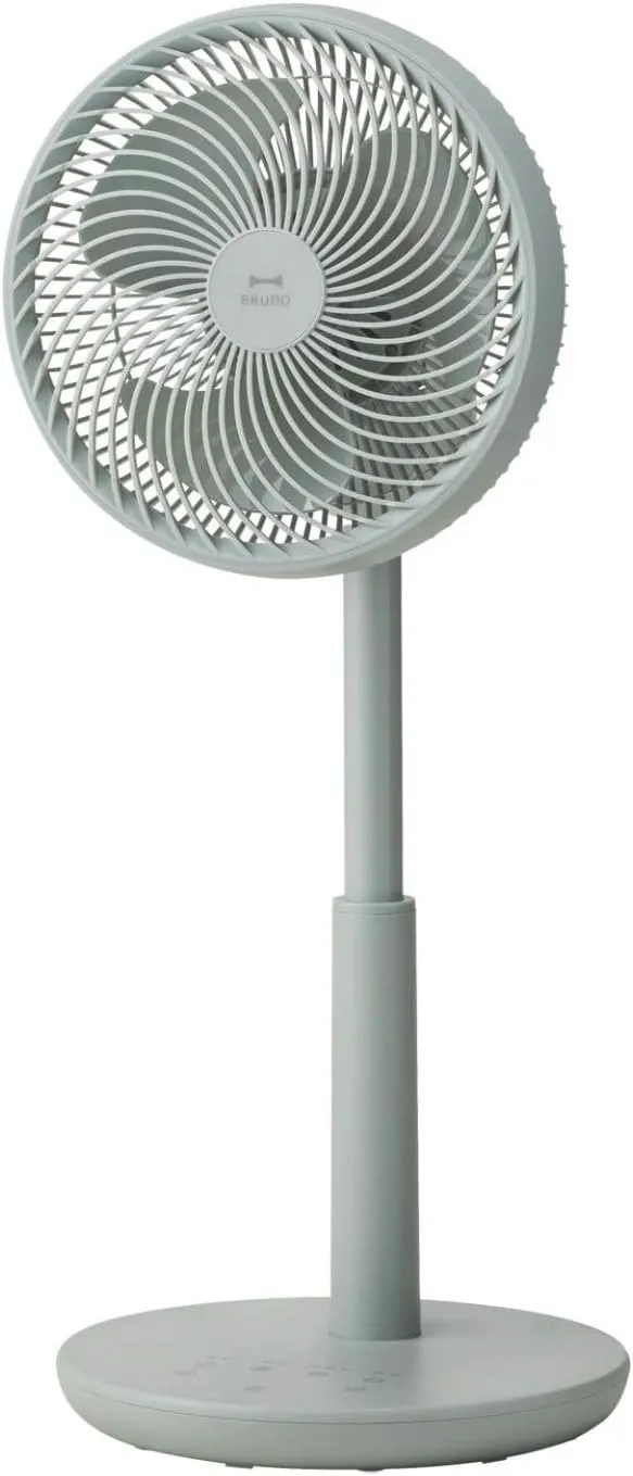 BRUNO - DCコンパクトフロアファン BOE075-DBGR の評価 | SHOPSTAFF